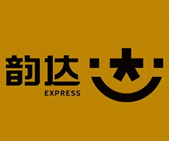 会同韵达快递